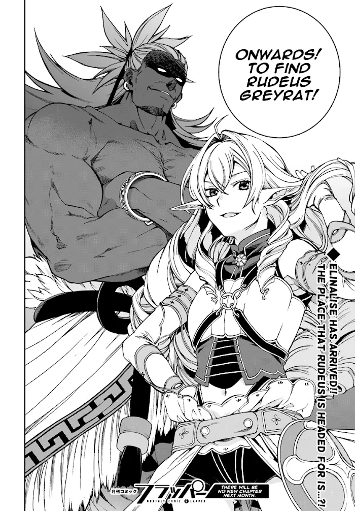 Mushoku Tensei Chapter 51 image 32_optimized